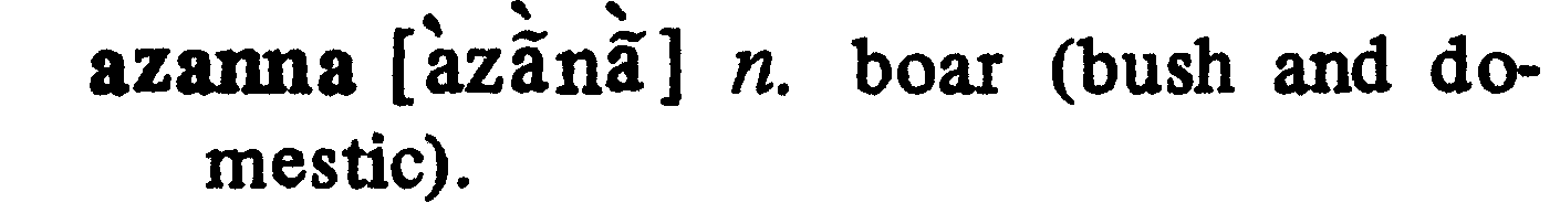 inline