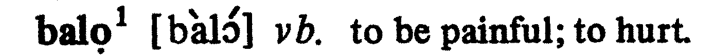 inline
