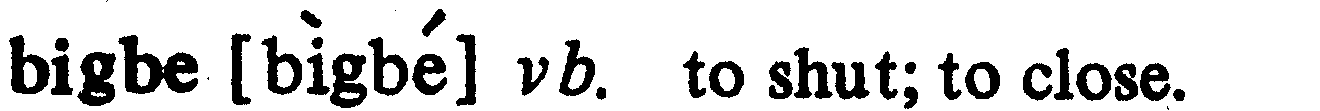 inline