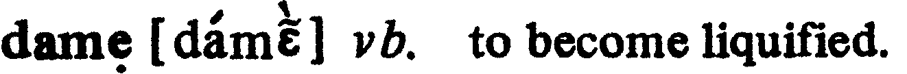 inline