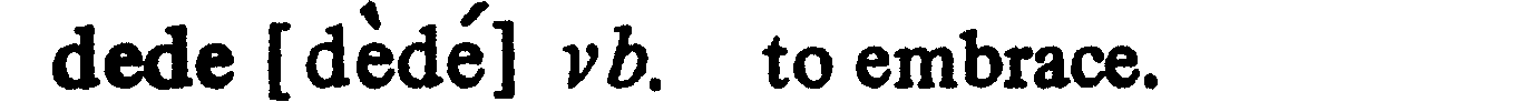 inline