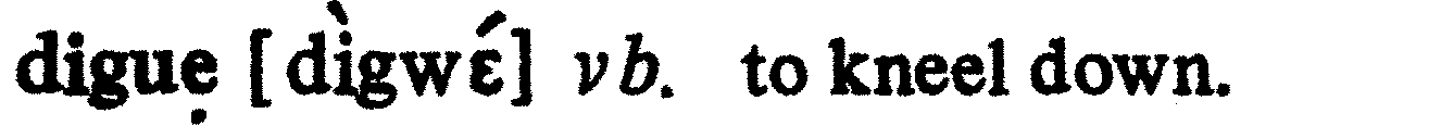 inline