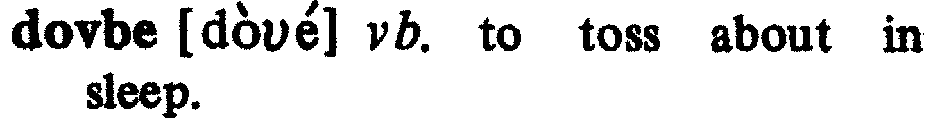 inline