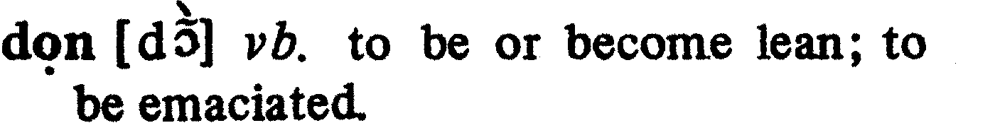 inline