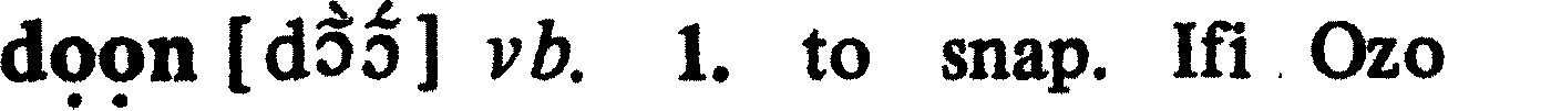inline