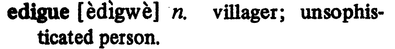 inline