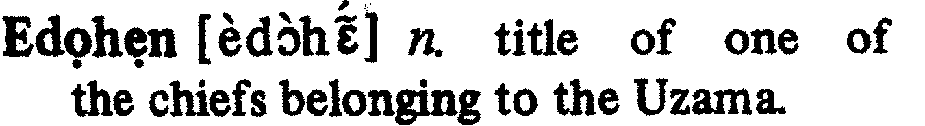 inline