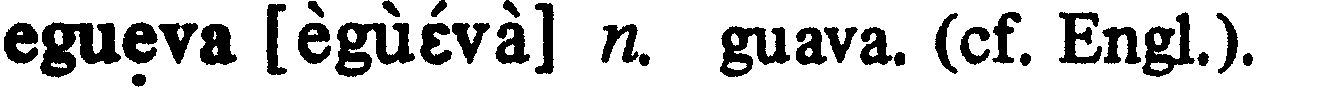 inline