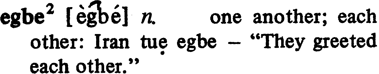 inline