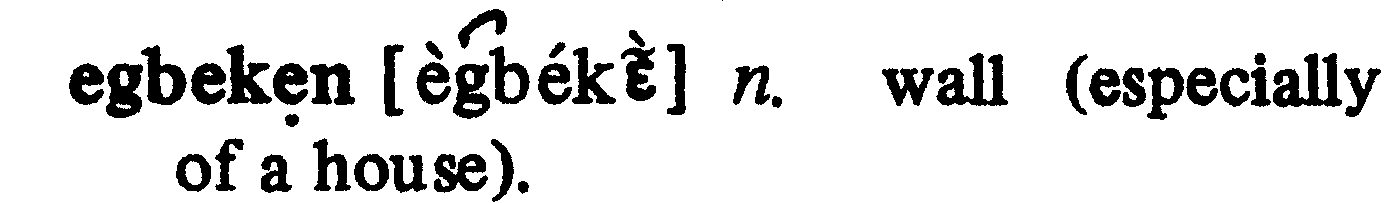 inline