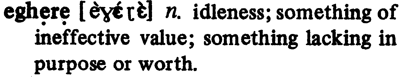 inline