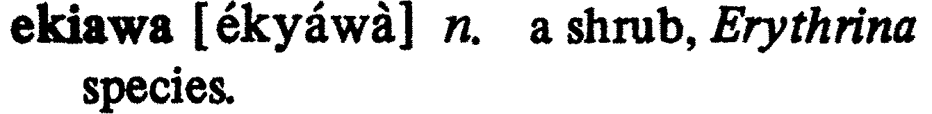 inline