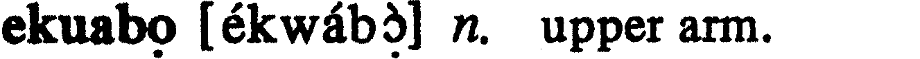 inline