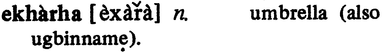 inline