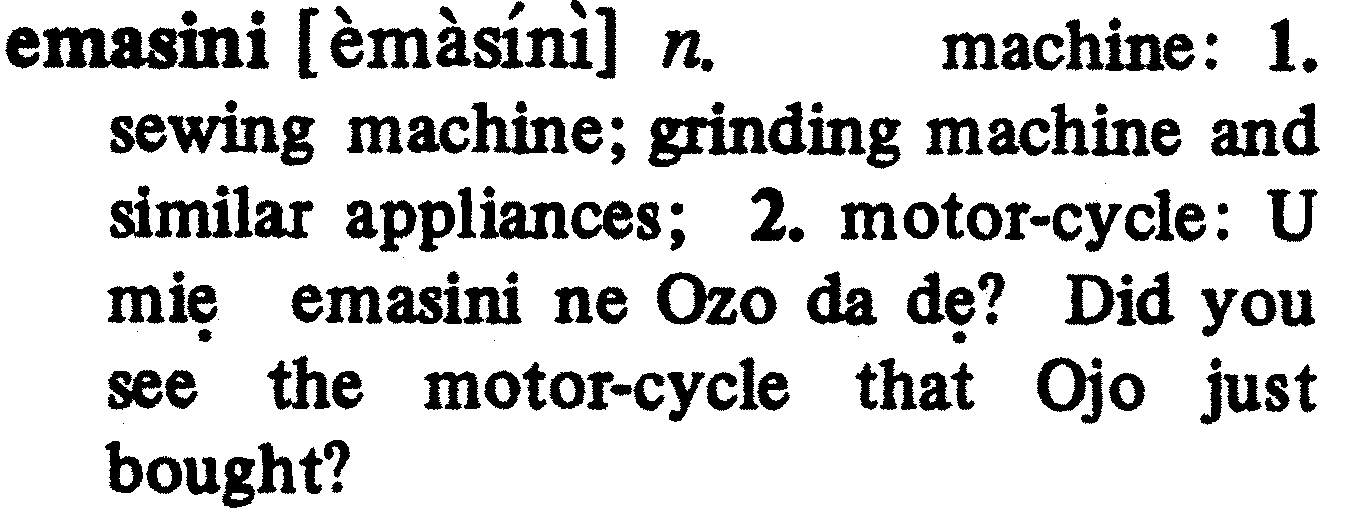 inline