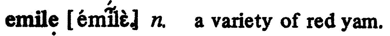 inline