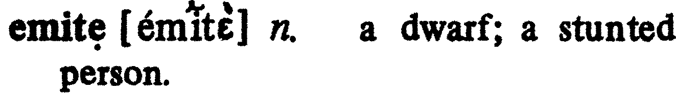 inline
