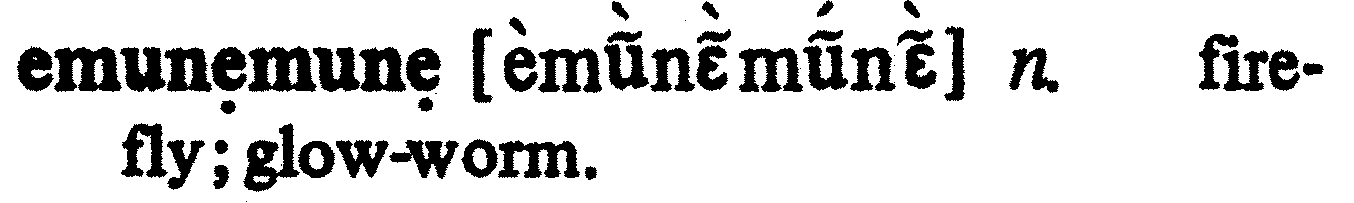 inline