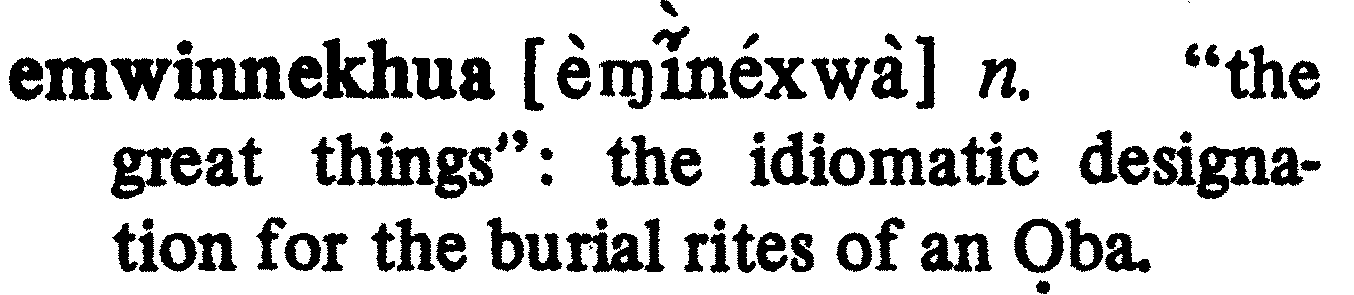 inline