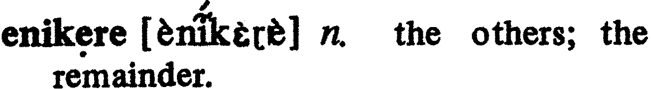 inline