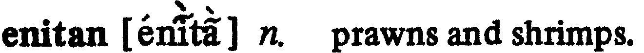 inline
