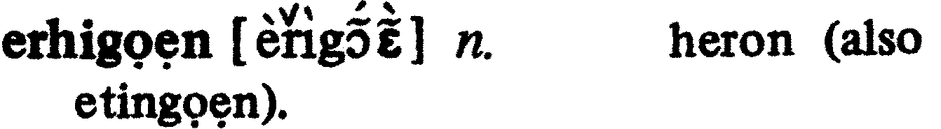 inline