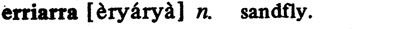 inline