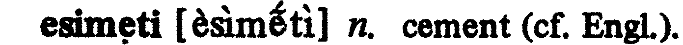 inline