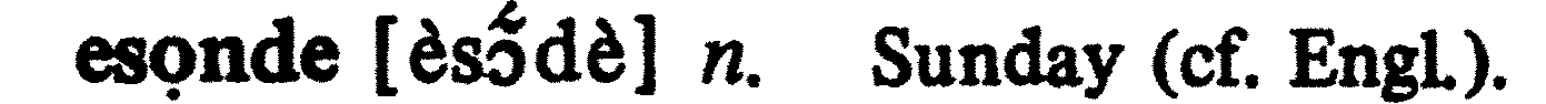 inline