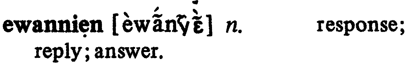 inline