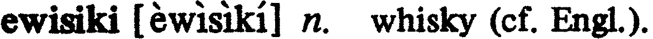 inline