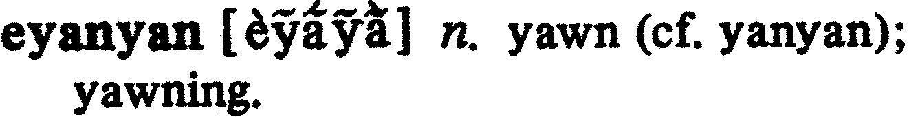 inline