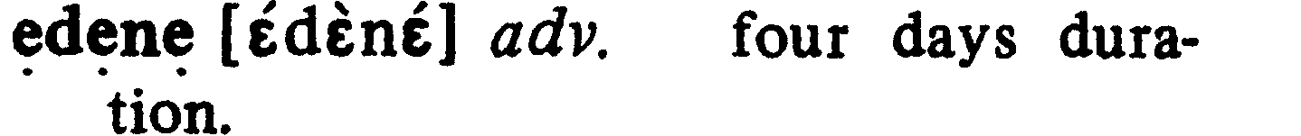 inline
