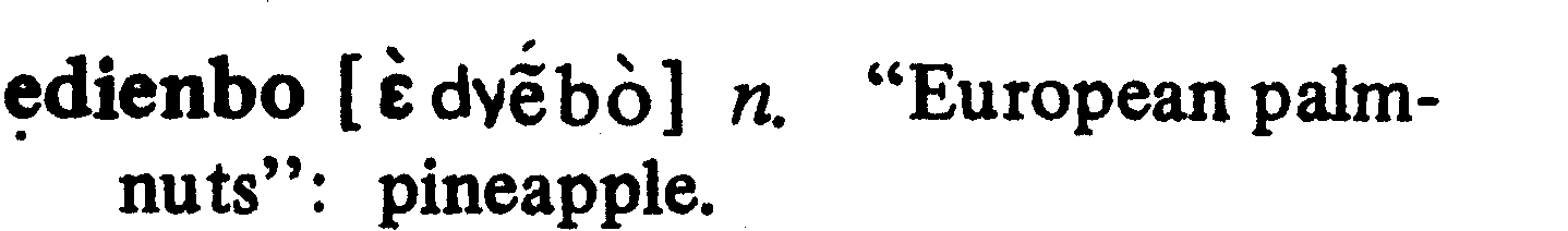 inline