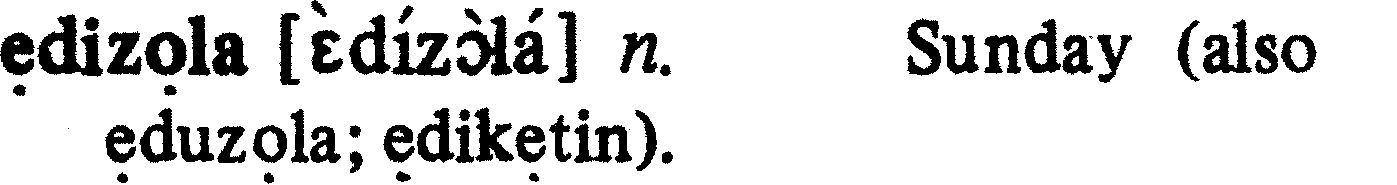 inline