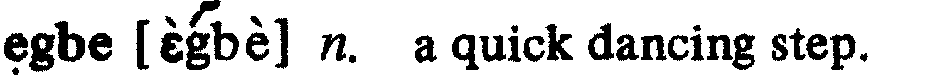 inline