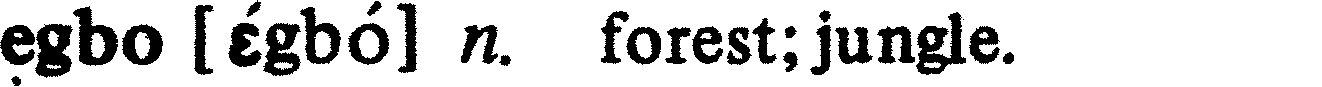 inline