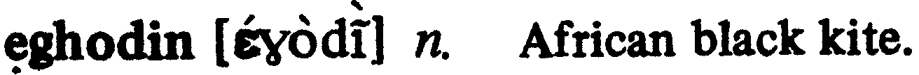 inline