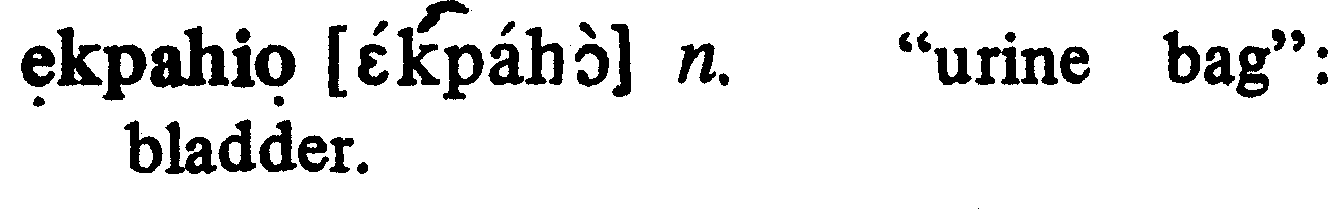 inline