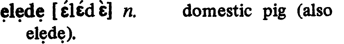 inline