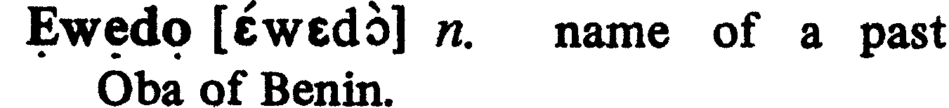 inline