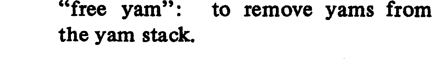 inline