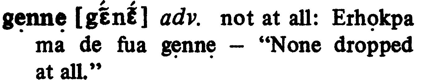 inline