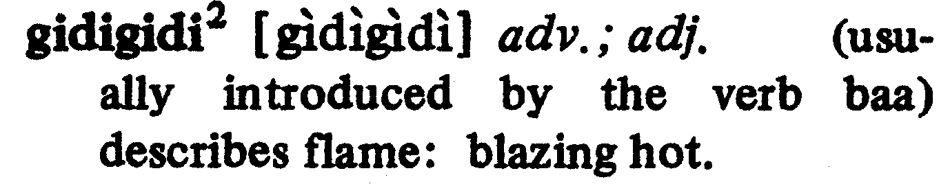 inline