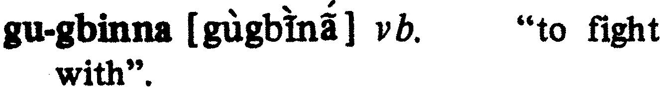 inline
