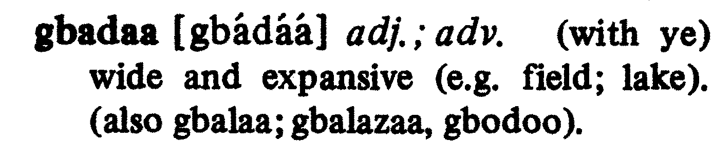 inline