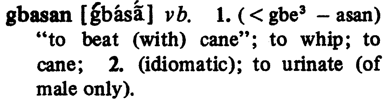 inline