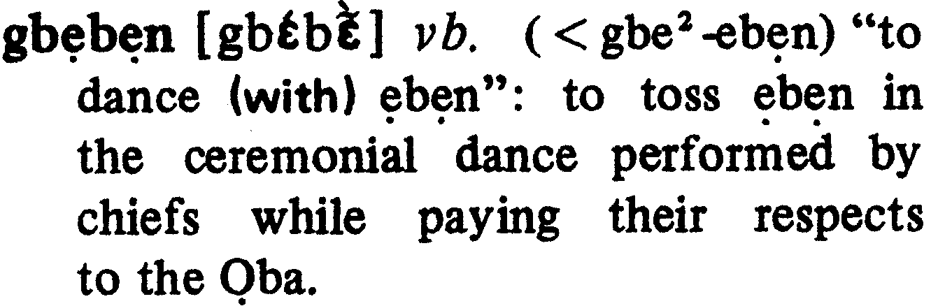 inline