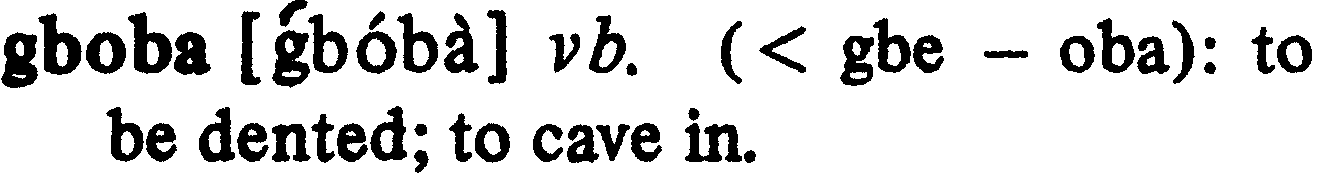 inline