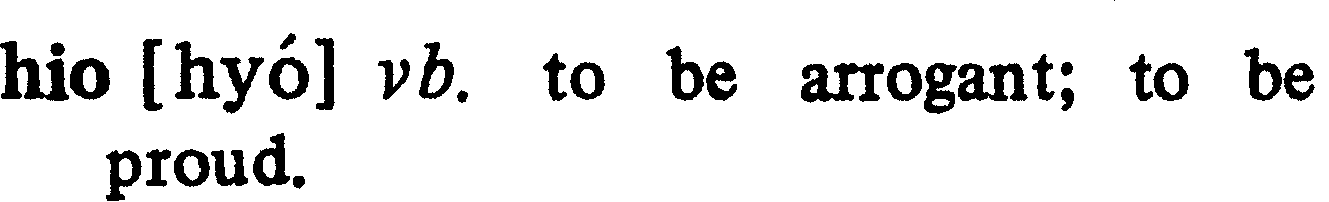 inline